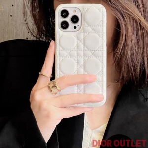 Dior iPhone Case Cannage Patent Leather White